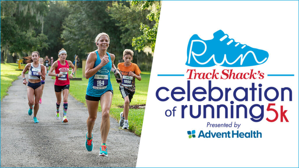 Celebration of Running presented by AdventHealth - photo of 4 runners in Orlando Cultural Park.